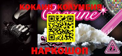 альфа пвп VHQ Кулебаки