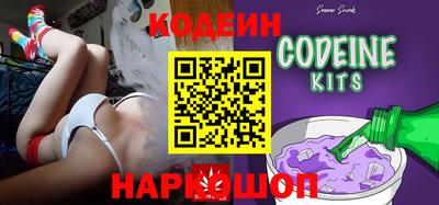меф VHQ Кумертау
