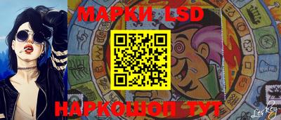 меф VHQ Кумертау
