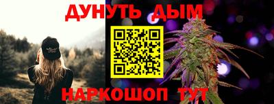альфа пвп VHQ Кулебаки