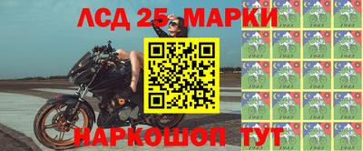 меф VHQ Кумертау