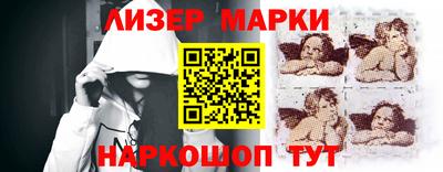 меф VHQ Кумертау