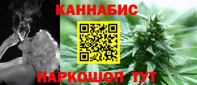 альфа пвп VHQ Кулебаки