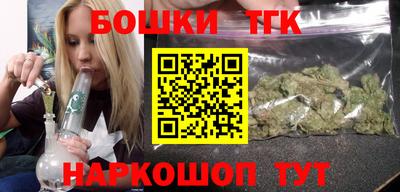 меф VHQ Кумертау