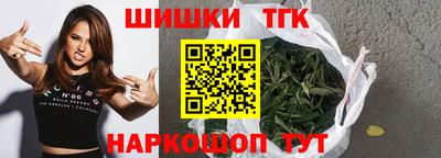 меф VHQ Кумертау