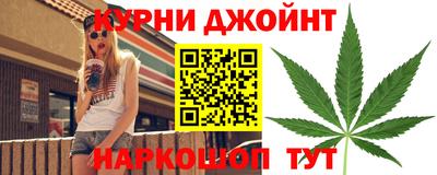 меф VHQ Кумертау