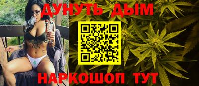 альфа пвп VHQ Кулебаки
