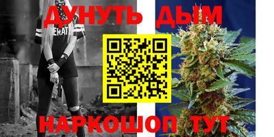 альфа пвп VHQ Кулебаки
