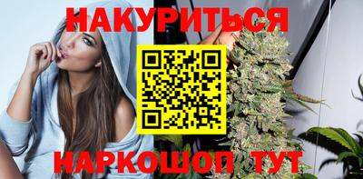 молекула духа Кунгур