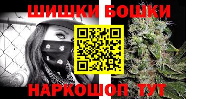 молекула духа Кунгур