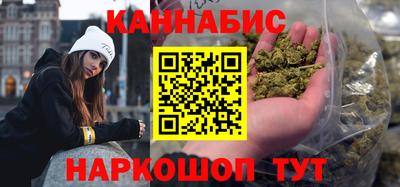 меф VHQ Кумертау