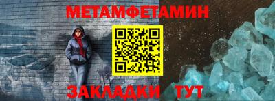 альфа пвп VHQ Кулебаки