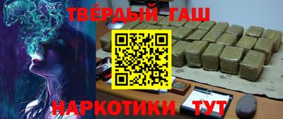 альфа пвп VHQ Кулебаки