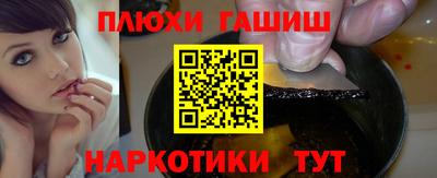 альфа пвп VHQ Кулебаки