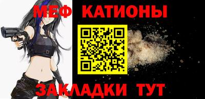 альфа пвп VHQ Кулебаки